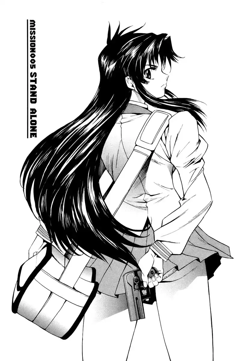 Full Metal Panic Sigma Chapter 5 1